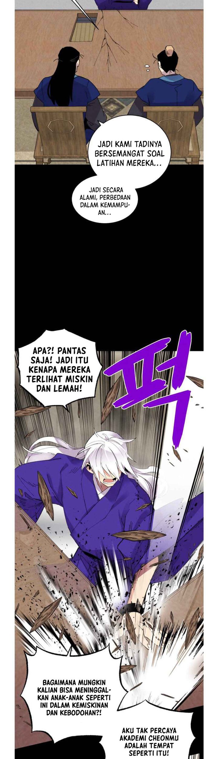 Lightning Degree (Lightning Expert)